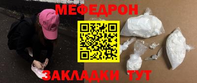 дистиллят марихуана Берёзовский