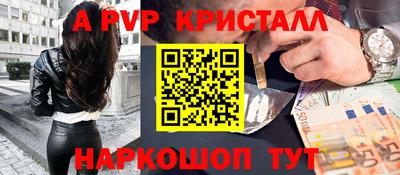 COCAINE Беслан