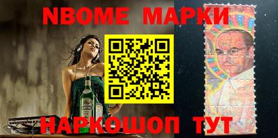 COCAINE Беслан