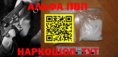 COCAINE Беслан