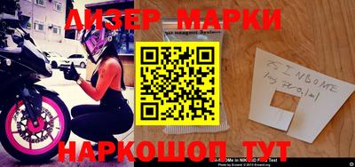 Альфа ПВП Малоярославец