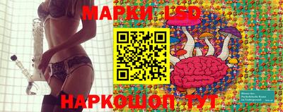 мдпв Мариинск