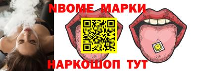 дистиллят марихуана Берёзовский