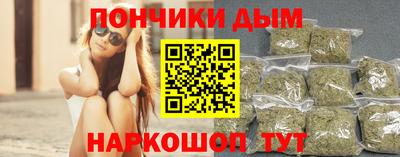 COCAINE Беслан
