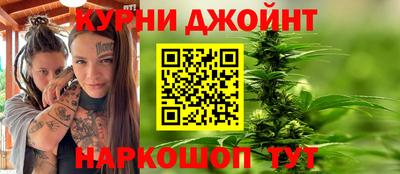 дистиллят марихуана Берёзовский
