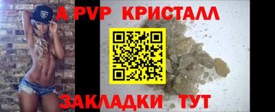 дистиллят марихуана Берёзовский