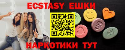 COCAINE Беслан