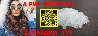 COCAINE Беслан