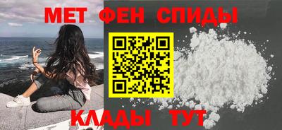 COCAINE Беслан
