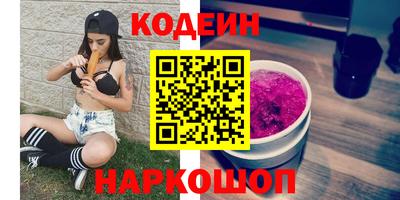 дистиллят марихуана Берёзовский