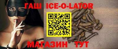 COCAINE Беслан