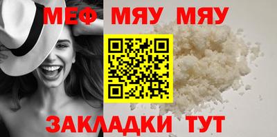COCAINE Беслан