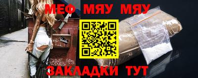 дистиллят марихуана Берёзовский