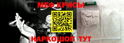 дистиллят марихуана Берёзовский